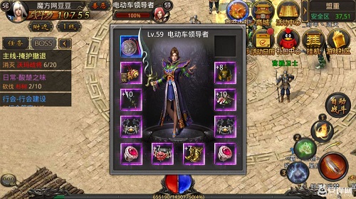 1646874480444822.jpg 传奇玩家.jpg