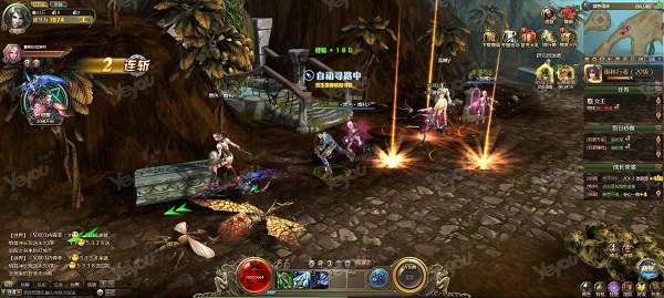 1646961998250513.jpg 页游和端游有什么区别.jpg