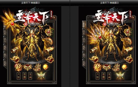 1648517429800627.jpg 传奇极品神戒之传送戒指.jpg