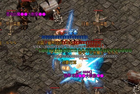 1648518515695920.jpg 传奇游戏怎么打金.jpg