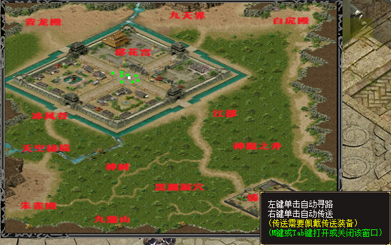 1648625019217479.png 七星大陆55.png