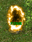 1648625028905130.png 七星大陆56.png