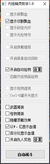 1648625045829648.png 七星大陆61.png