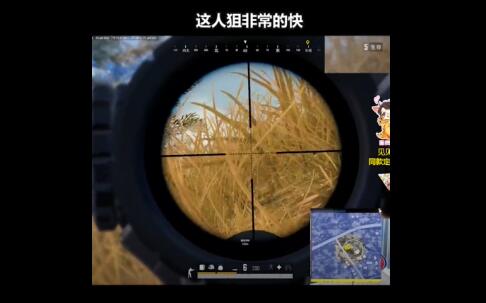 绝地求生手游攻略技巧 绝地求生手游攻略技巧