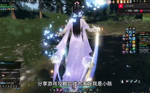 逆水寒奇遇投之以木屋触发攻略 逆水寒奇遇投之以木屋触发攻略