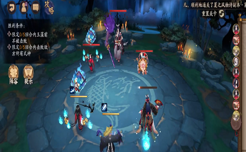 1649400972905728.png 阴阳师雀食身攻略.png