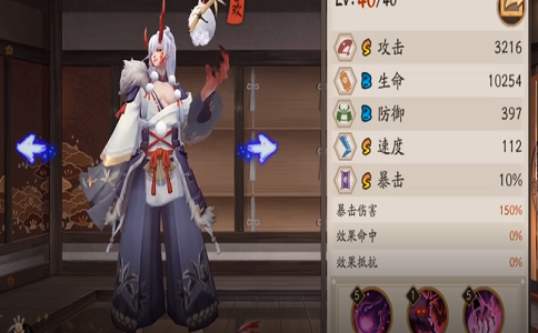 1649401902659281.png 阴阳师御魂处理指南,爬塔给了辣么多御魂咋处理啊?.png