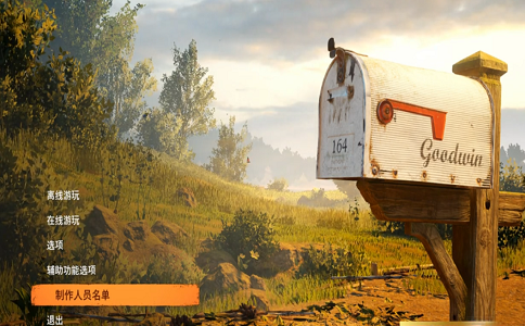 1649670489827792.png 双人成行如何在线联机.png