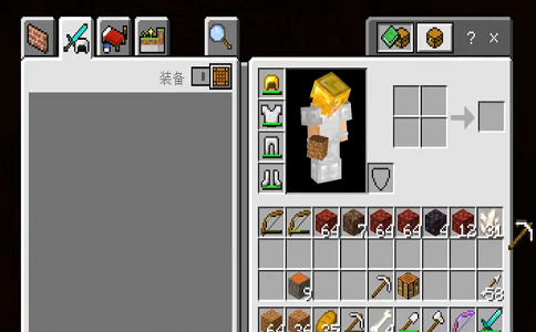 1649745383739003.png 我的世界远古残骸怎么获得.png