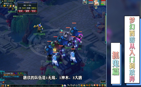 1649752368307077.png 梦幻西游怎么赚钱.png