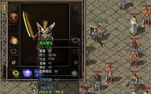 1650418544476095.jpg 热血传奇太子丹.jpg