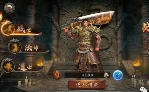 1650419982845949.jpg 热血传奇天价装备合集.jpg