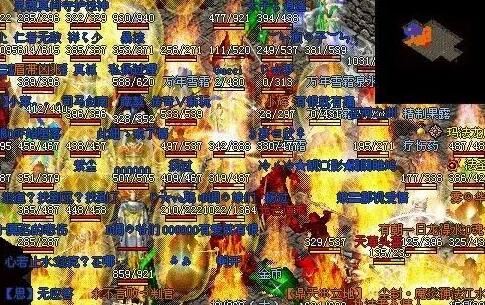 1650420752199215.jpg 热血传奇曾经的战友你们还在吗.jpg