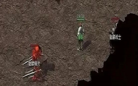 1650436005304599.jpg 热血传奇难得一见的隐藏BOSS 不为人知的怪物.jpg