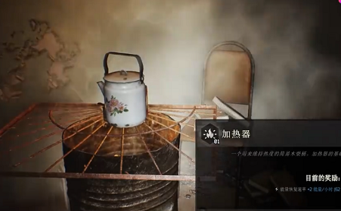 1650611313455293.png 建造好房屋逃离塔科夫.png