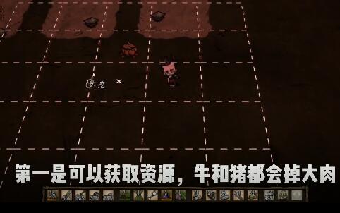 1650936782853548.jpg 饥荒哪里建家比较好.jpg