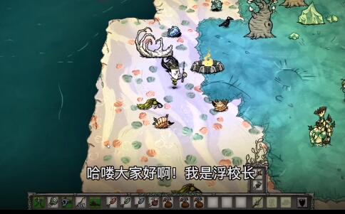 1650937232103140.jpg 饥荒怎么钓鱼.jpg