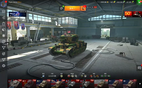 1651041163989042.png 坦克世界五级刷银利器 这辈子没怕过换血.png