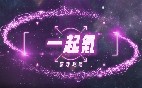 1651127501206820.png 暗黑破坏神3野蛮人 最强痛风速刷流派.png