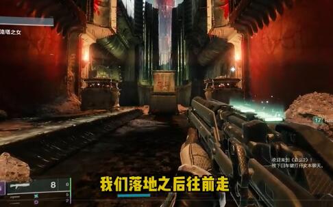 1651211315479542.jpg 命运2如何几天就能快速升到100级.jpg