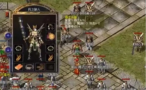 1651643357417158.jpg 热血传奇 魔法躲避60%的灯笼项链让人眼前一亮.jpg