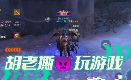 1651646373898847.jpg 无神之界奇遇任务好买卖攻略.jpg