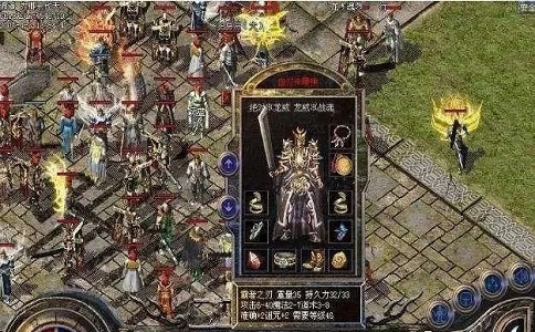 1651729512745097.jpg 传奇普通玩家打怪爆不出极品装备 穿戴这些让你无敌.jpg