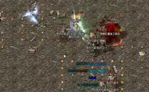 1651730408896047.jpg 热血传奇很少有人知道白日门之中的矿区你知道吗.jpg