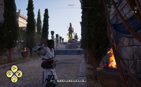 1651738418686045.png 刺客信条奥德赛攻略篇16个实用小技巧.png