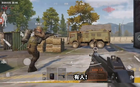 1652163856530369.png 暗区突围 这才是真正还原逃离塔科夫的手游.png