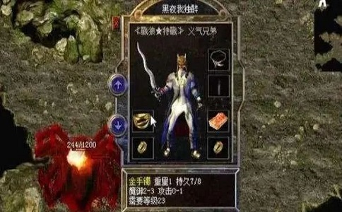 1652334212641647.jpg 传奇没有玩家愿意招惹一个强势职业早期为何不受欢迎.jpg