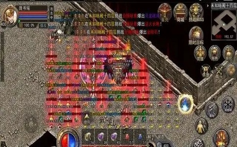 1652420248914863.jpg 热血传奇太强也有错 惨遭删除的BOSS.jpg