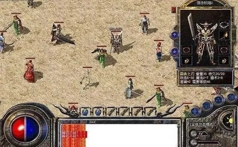 1652421382895037.jpg 热血传奇曾经战斗的地方玛法大陆酸甜苦辣的传奇回忆.jpg