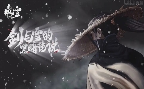 1653384981946119.jpg 暖雪通关攻略来啦.jpg