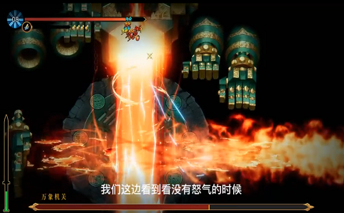 1653460079864264.png 暖雪万剑流如何打出爆炸伤害.png