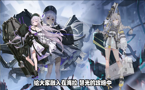 1653705515420767.png 深空之眼自选修正者角色及专属武器建议.png