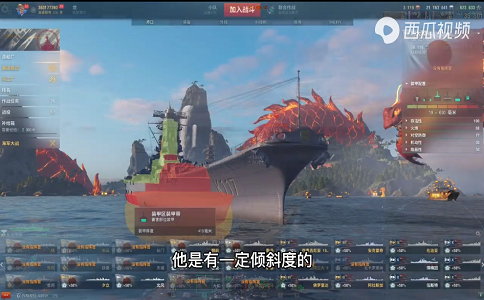 1654067780588221.png 战舰世界巡洋舰能不能打穿战列舰核心.png