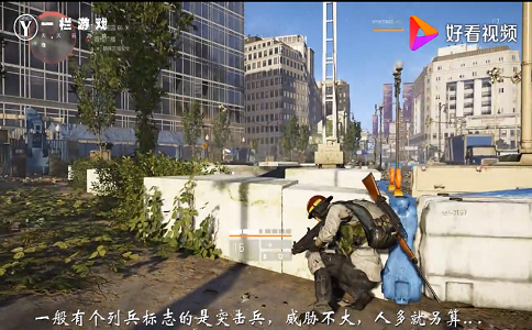 1654077738480746.png 全境封锁2一栏大猪教你pve过关小技巧.png