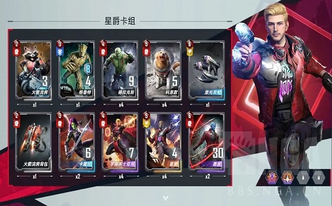 1654157965786056.jpg 漫威对决新手攻略教程卡组英雄怎么配.jpg