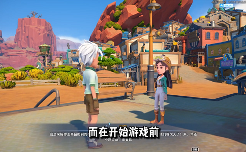 1654592086207348.png 沙石镇时光开局必备技巧.png