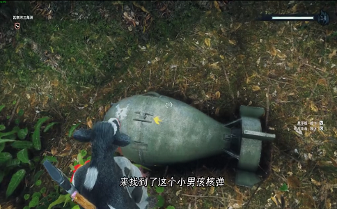 1654673136169935.png 正当防卫4核弹的威力究竟有多大.png