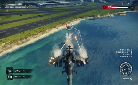 1654753736523072.png 正当防卫4 3架顶级武装直升机测试.png