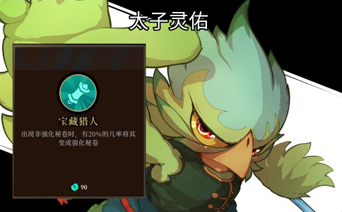 1654931943250306.png 枪火重生手游太子干货教学.png