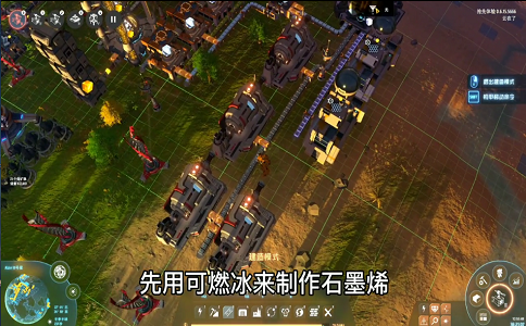 1655191247259497.png 戴森球计划气体行星采矿 一期肝出紫方块.png