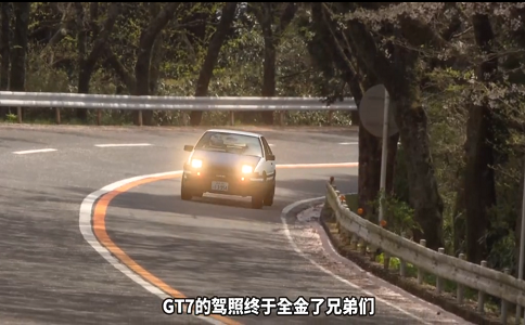 1655274578822034.png GT赛车7驾照最难一关S10考试实录及跑法讲解.png