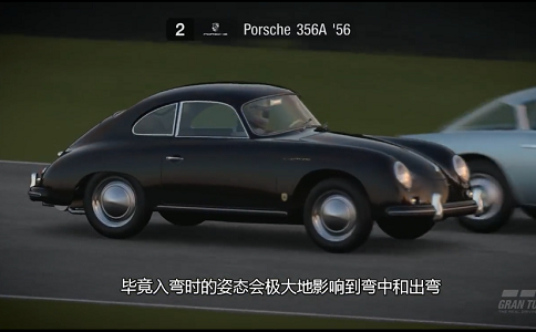 1655277779130563.png GT赛车7入弯不稳如何解决.png