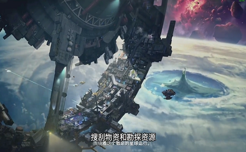 1655965629120983.png 风暴奇侠太空版逃离塔科夫.png