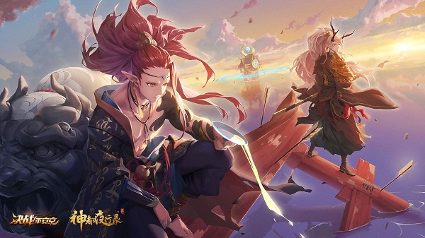 1659661532834001.jpeg 决战平安京.jpeg