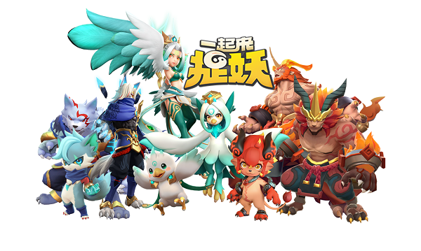 1660613767807290.jpeg 一起来捉妖高清壁纸.jpeg