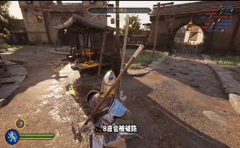 1660634211616770.png 骑士精神2如何快速单杀敌人.png